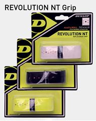 REVOLUTION NT Replacement Grip